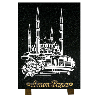 Plaque verticale gravure mosquée 18x25cm