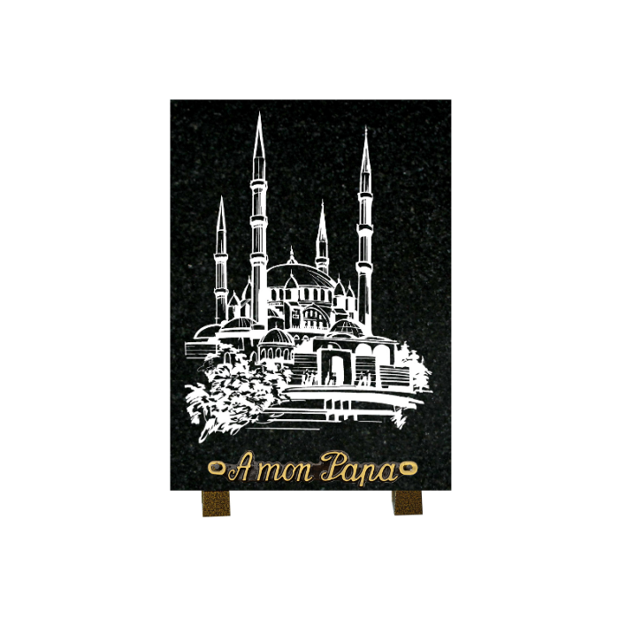 Plaque verticale gravure mosquée 18x25cm