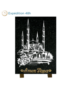 Plaque verticale gravure mosquée 18x25cm