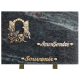 Plaque bronze fenêtre 20x30cm vue 1