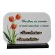 Plaque dibond rectangle arrondis 3 tulipes vue 1