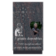 Urne funéraire personnalisable Swarovski 17x29cm vue 1