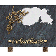 Plaque gravure village bronze bouquet fleuri 15x20cm vue 1