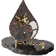 Plaque forme bronze papillon 15x20cm vue 1