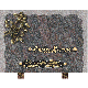 Plaque bords bruts bronze fleurs 18x25cm vue 1
