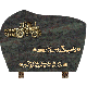 Plaque forme bronze tracteur 18x25cm vue 1