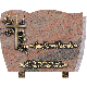 Plaque forme bronze croix roses 18x25cm vue 1