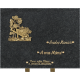 Plaque bronze brouette jardin 30x40cm vue 1