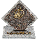 Plaque losange bronze coeur 15x15cm vue 1