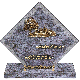 Plaque losange bronze village 28x28cm vue 1