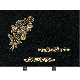 Plaque bronze roses 25x35cm vue 1