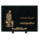 Plaque rectangle bronze jardinier 35x25cm vue 1