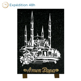 Plaque verticale gravure mosquée 18x25cm