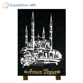 Plaque verticale gravure mosquée 18x25cm